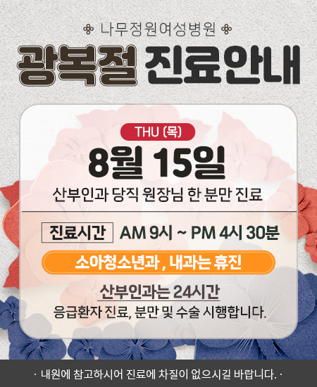 KakaoTalk_20240806_140300842.jpg