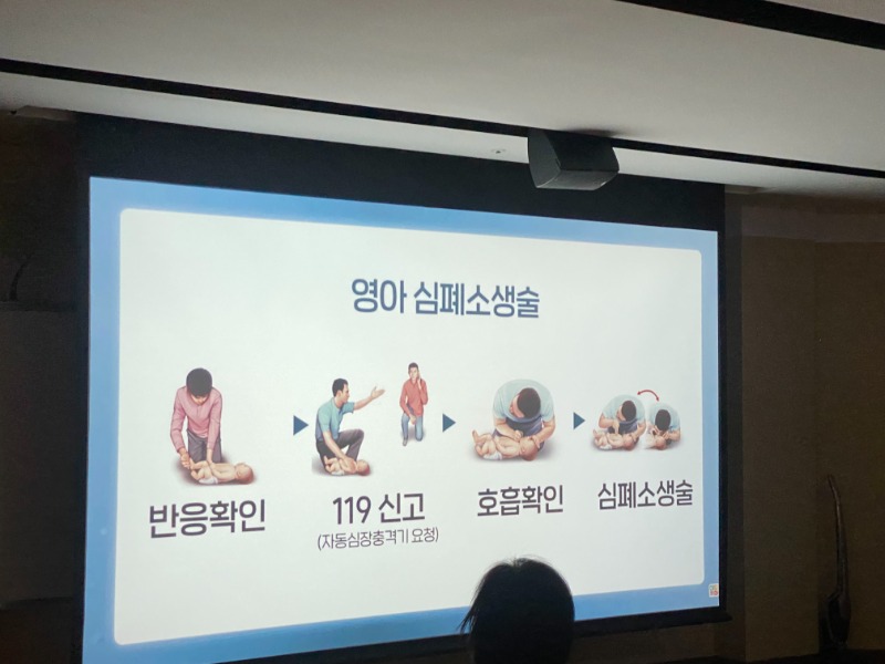 KakaoTalk_20260123_144654753_14.jpg