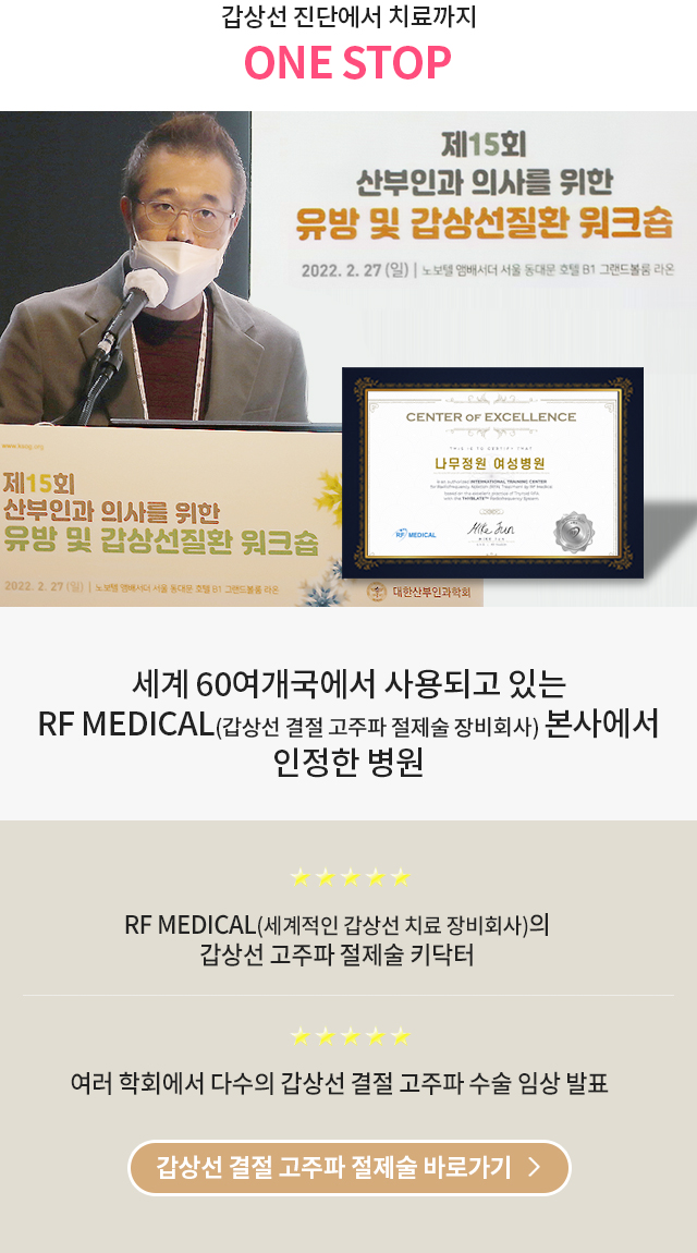 맘모톰 바로가기